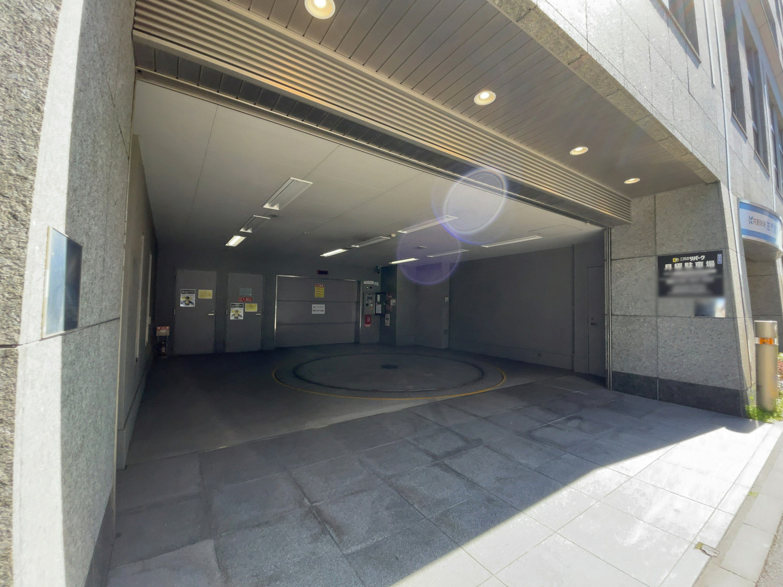 駐車場