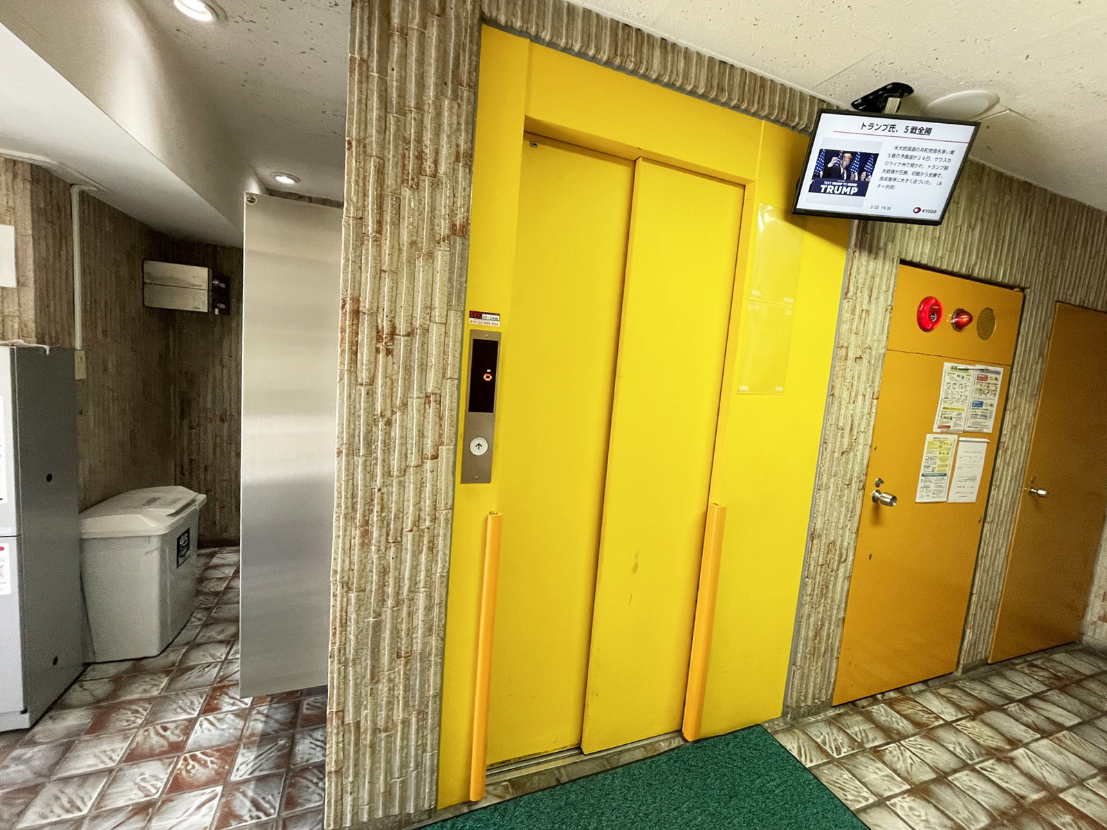 エレベーター