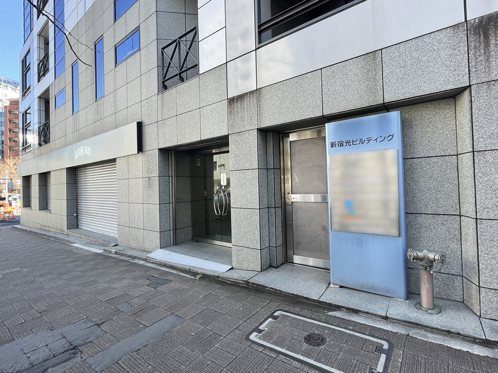 1階の様子