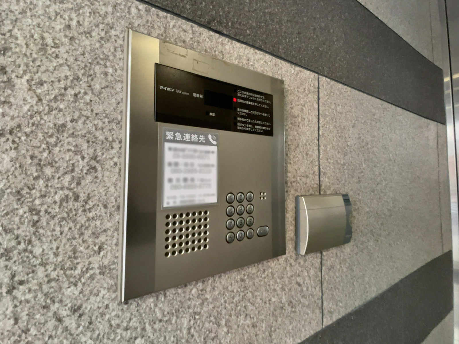 インターホン