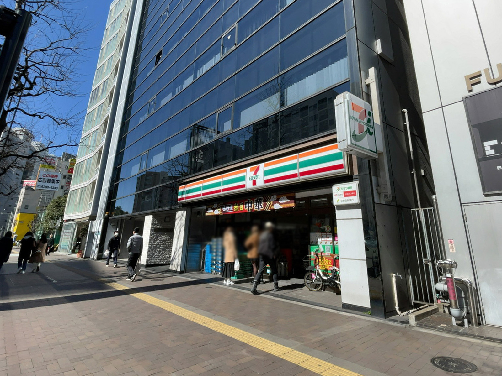 1階の様子