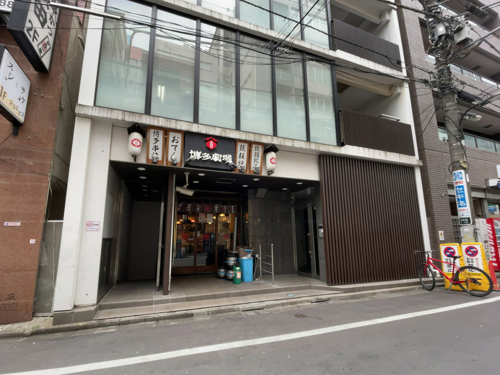 1階の様子