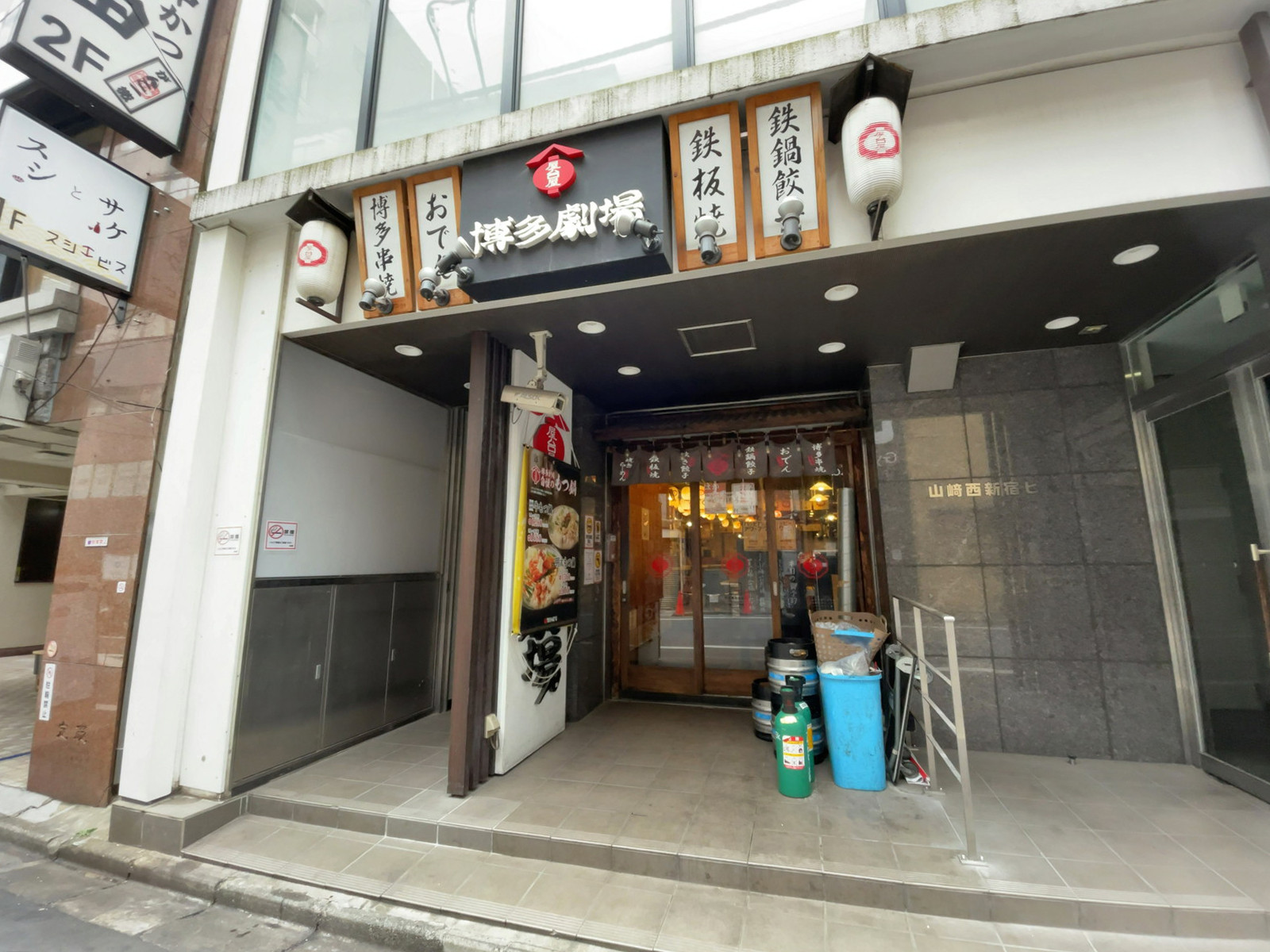 1階の飲食店