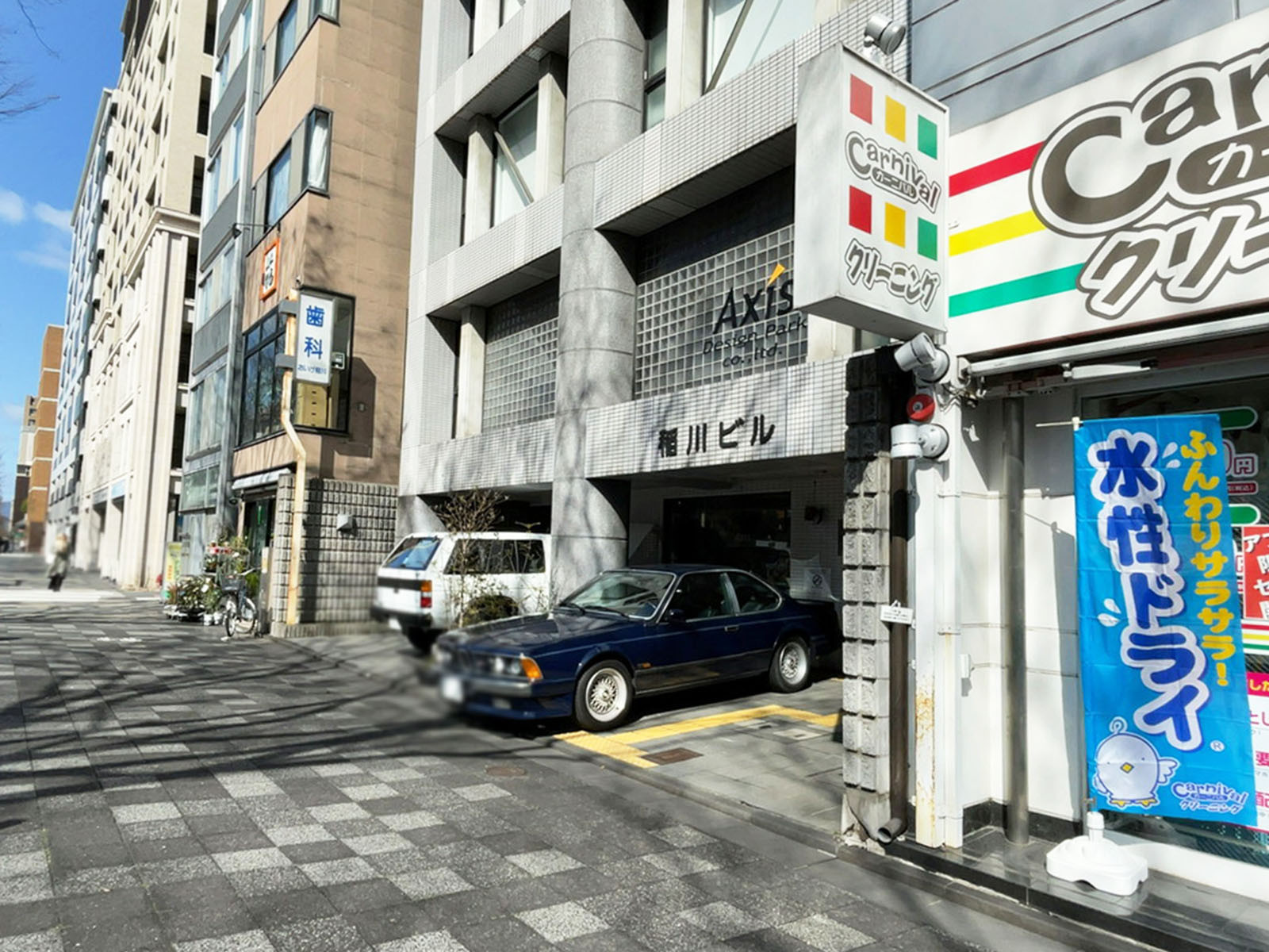 1階の様子