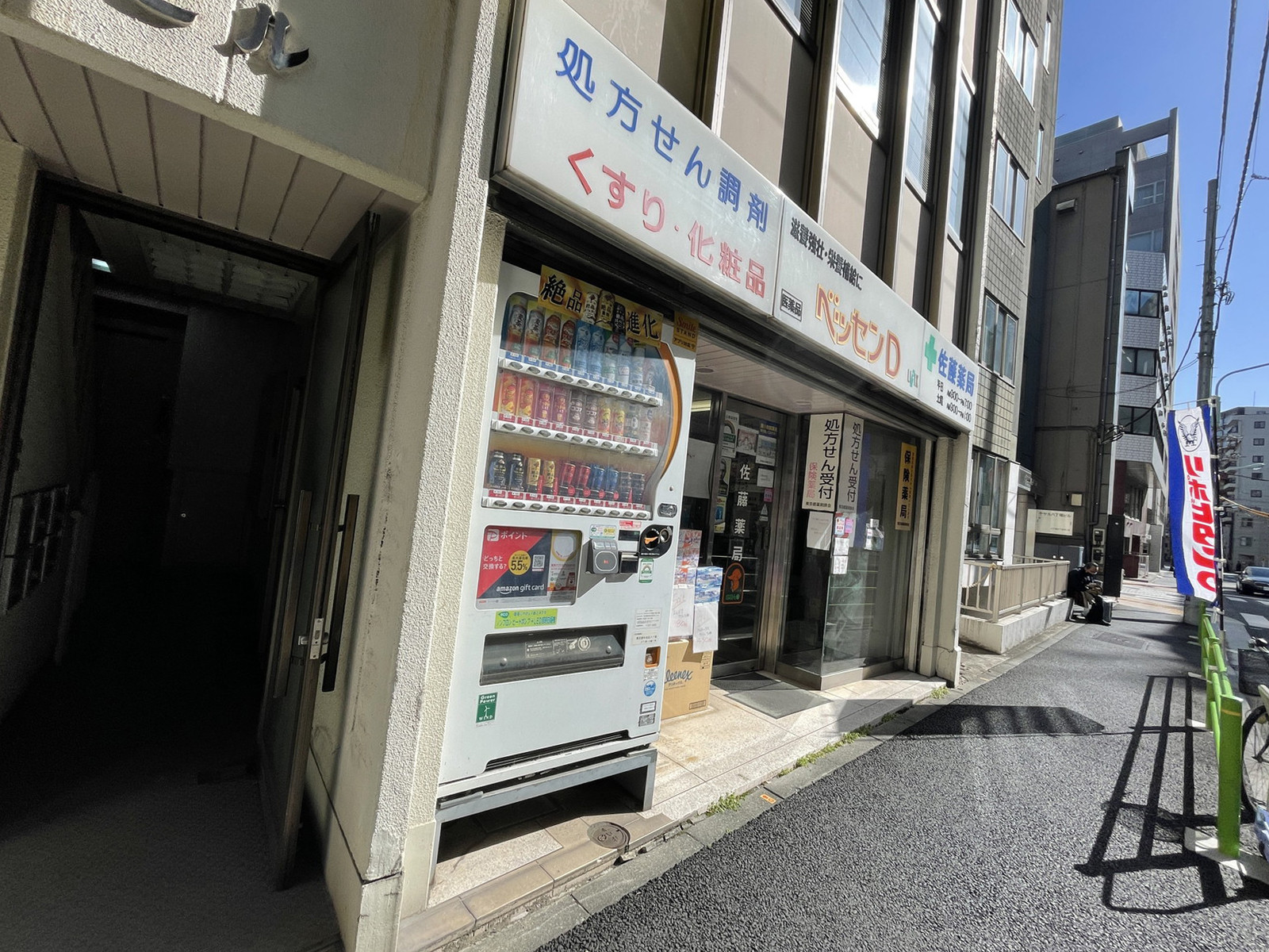 1階の様子