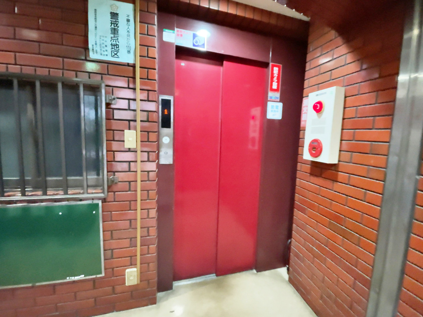 エレベーター
