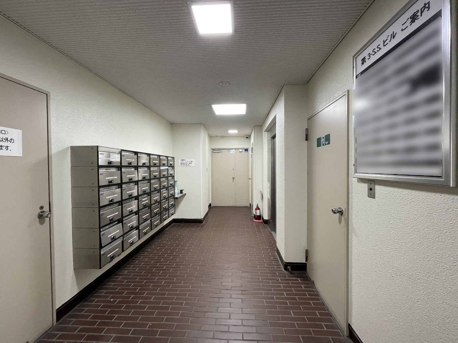 エントランス