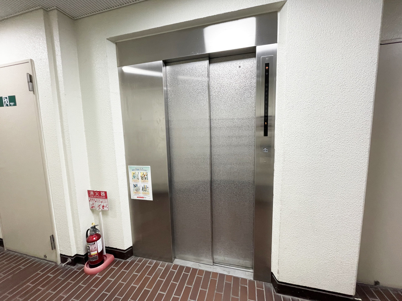 エレベーター