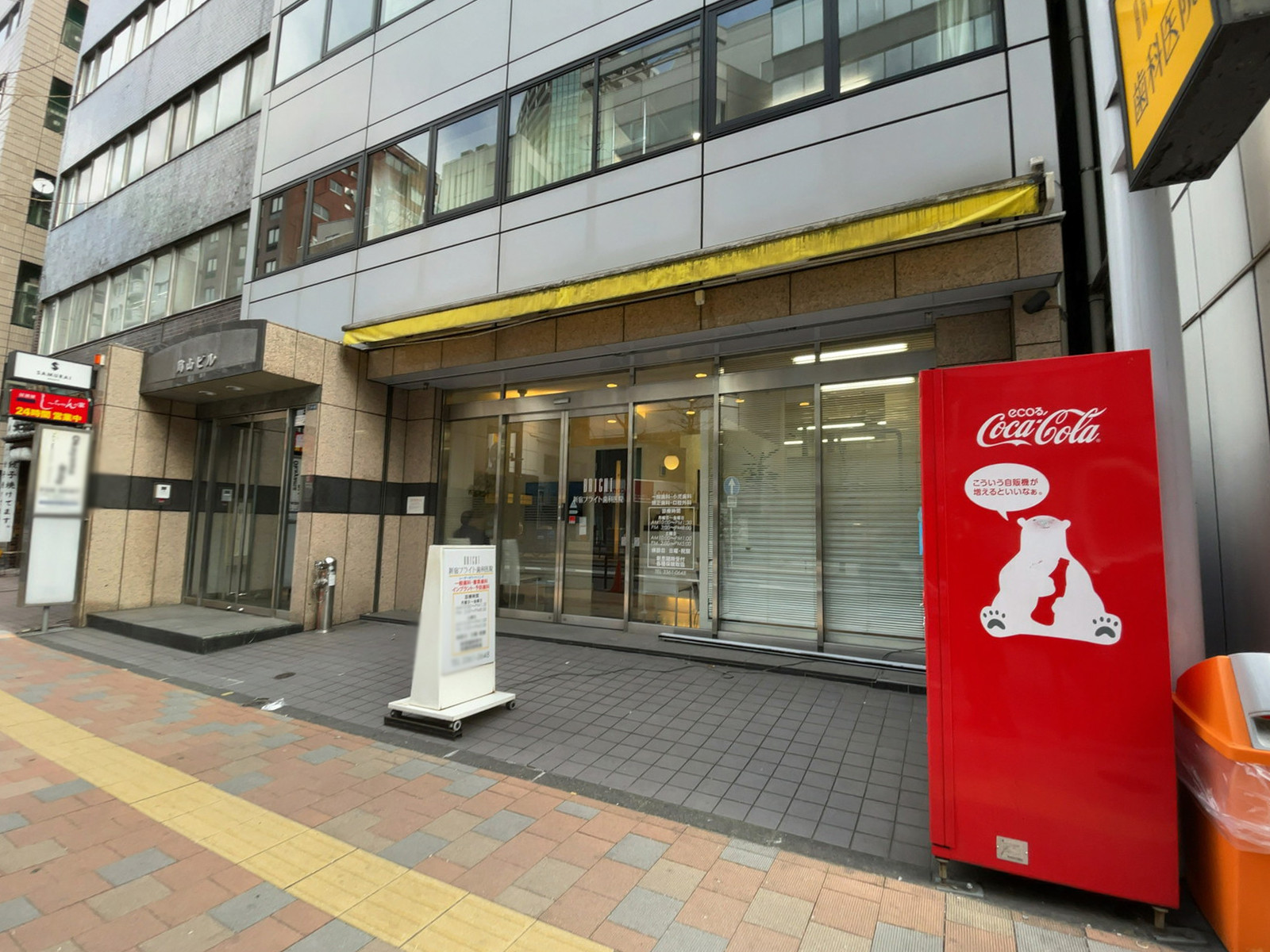 1階の様子