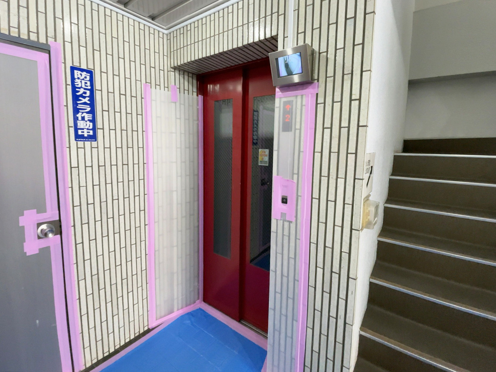 エレベーター