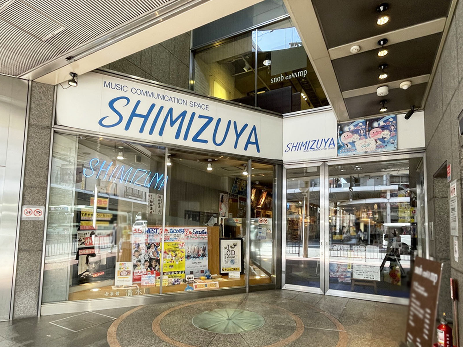 1階のテナント