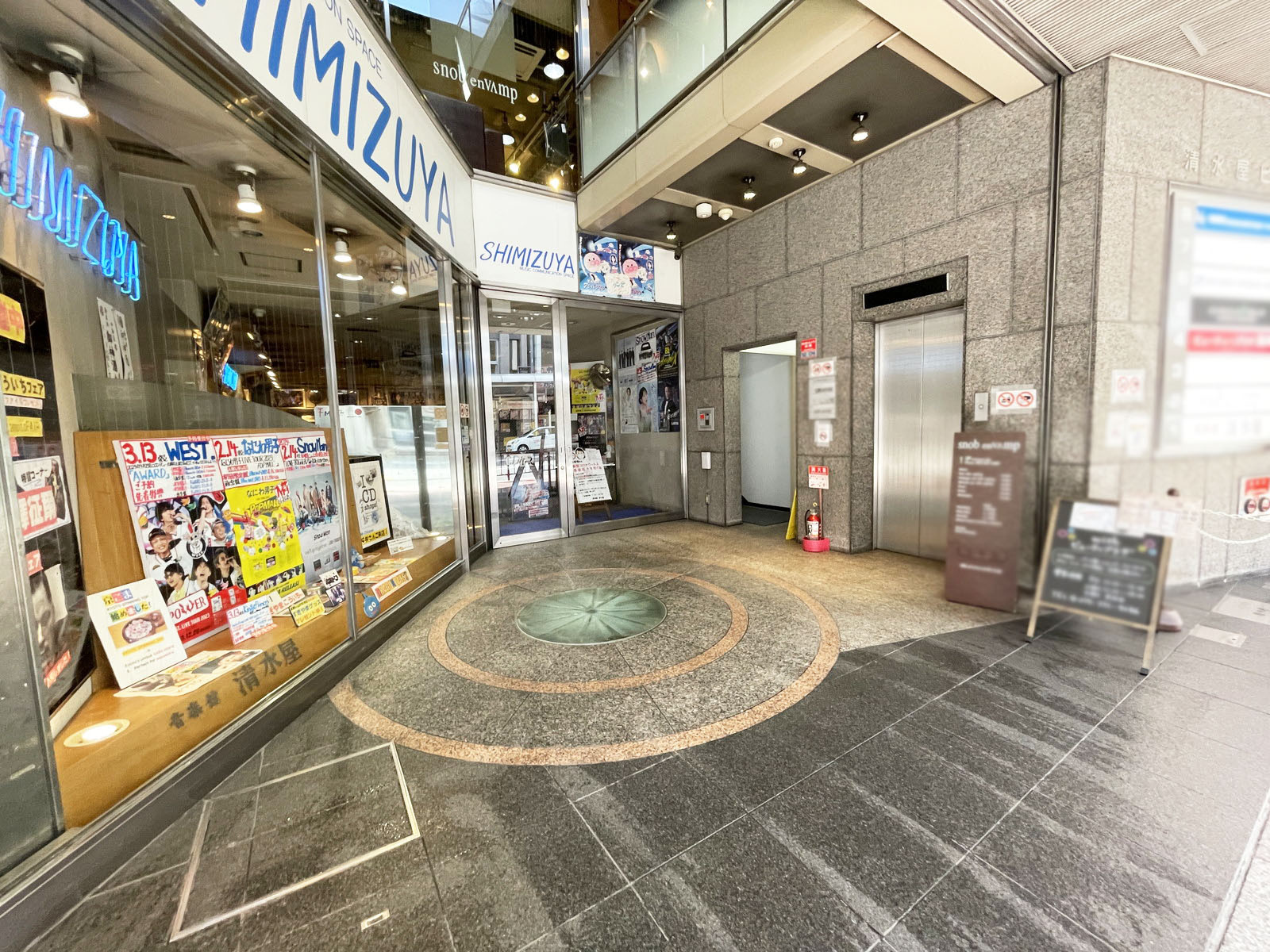 エントランス