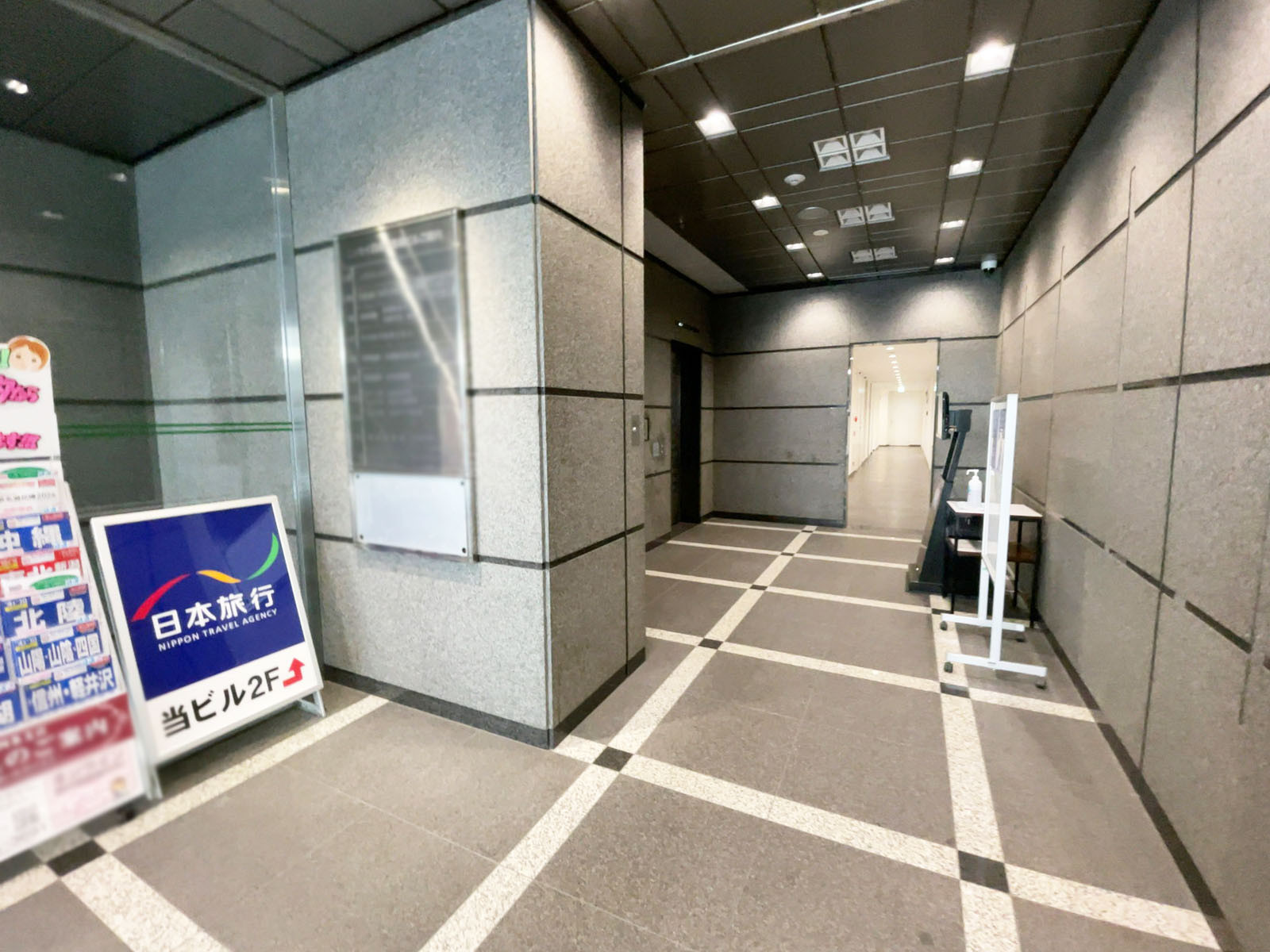 エントランス