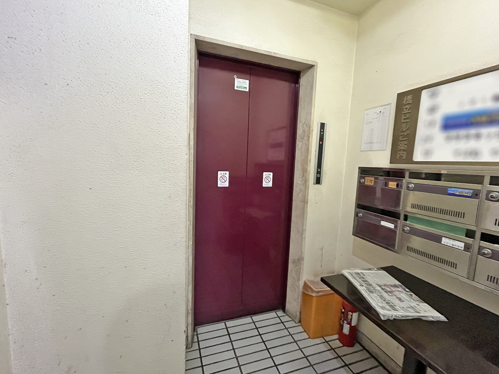 エレベーター(1基)