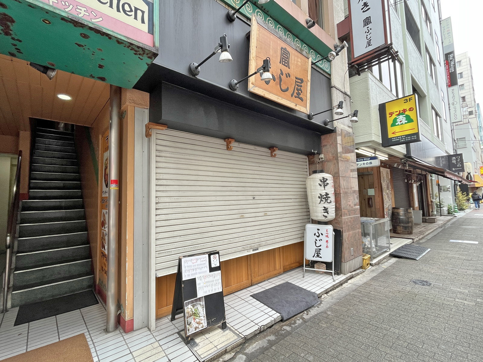 1階の飲食店