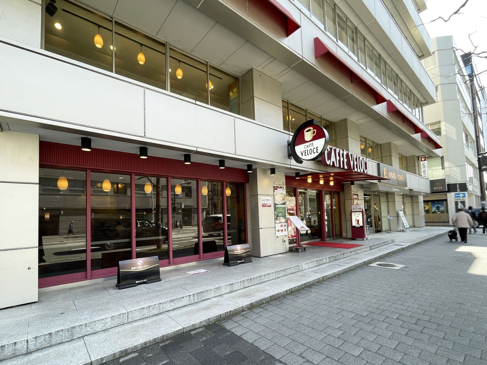 1階のカフェ・ベローチェ烏丸蛸薬師店