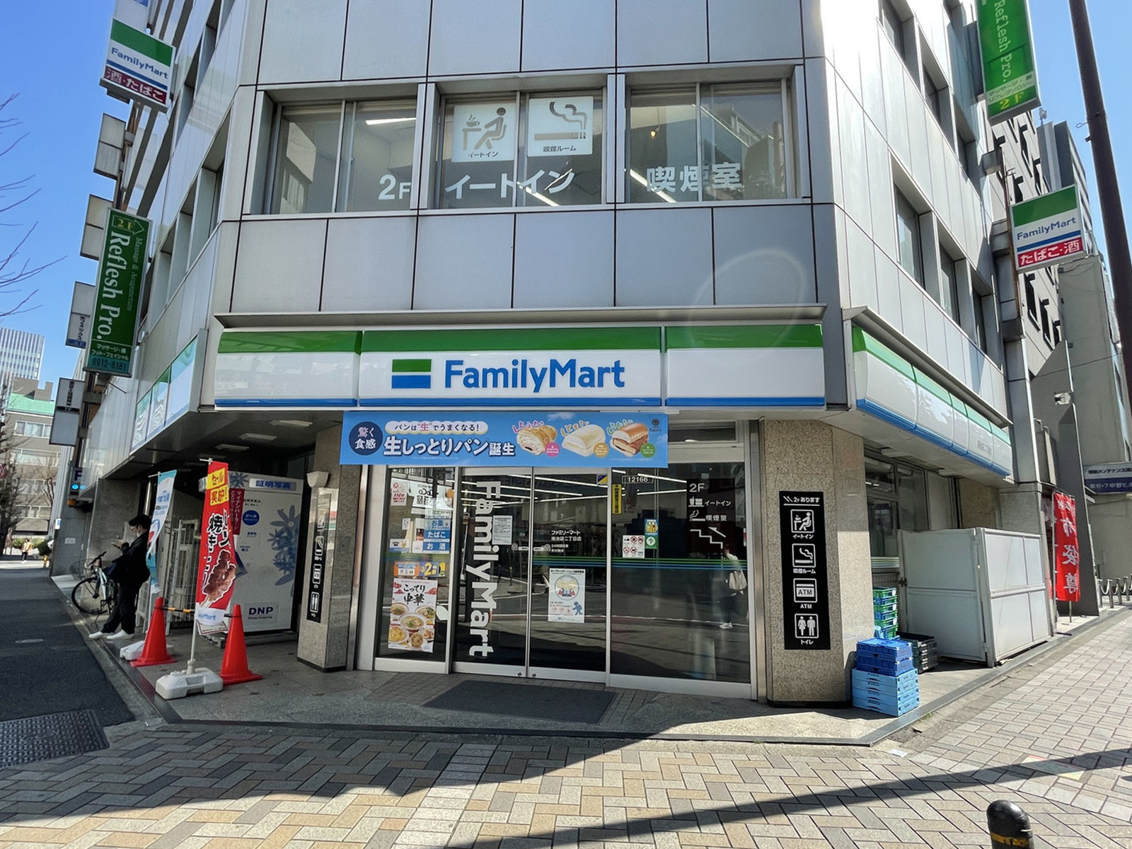 1階のファミリーマート南池袋2丁目店