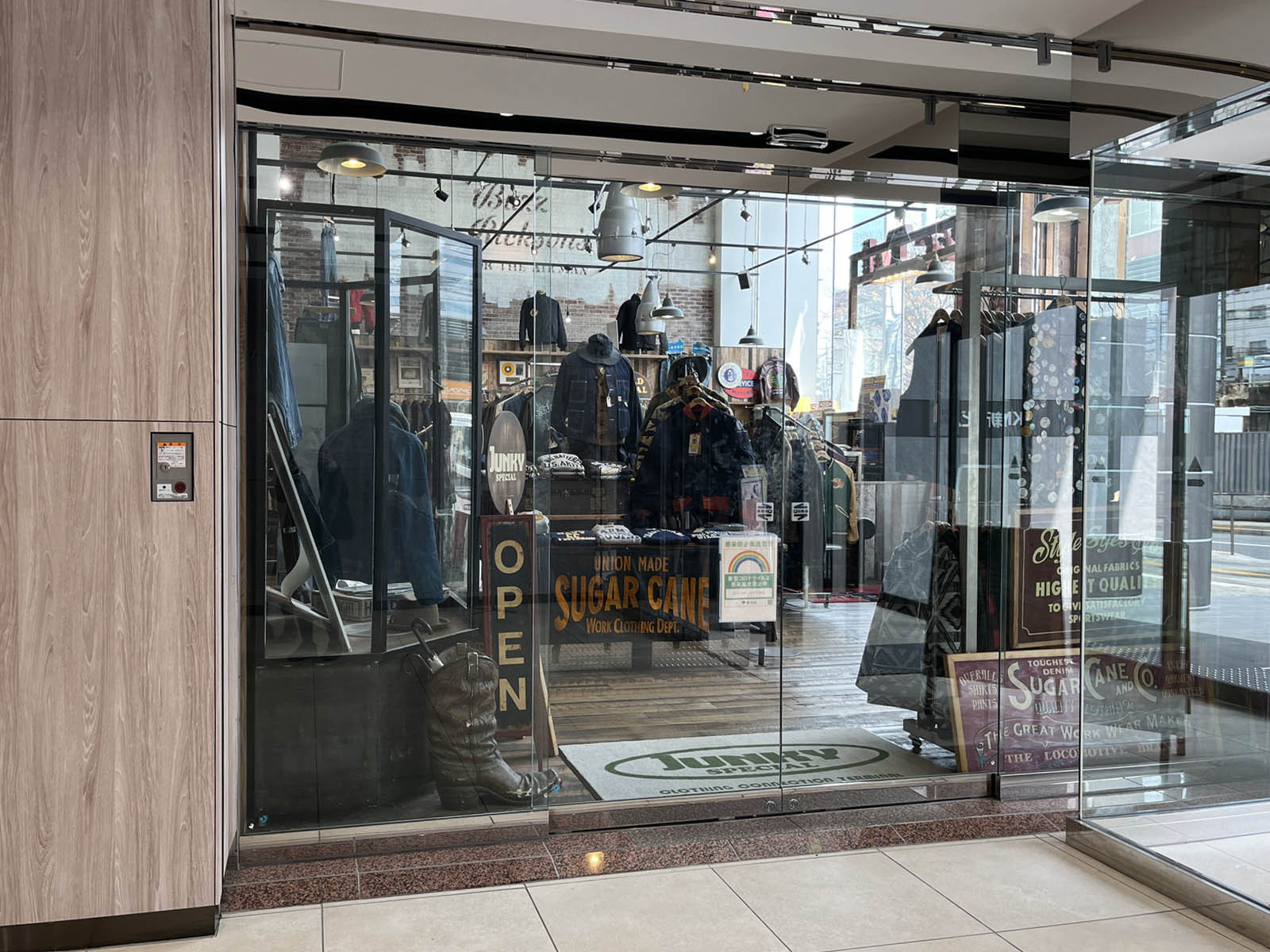 1階のテナント