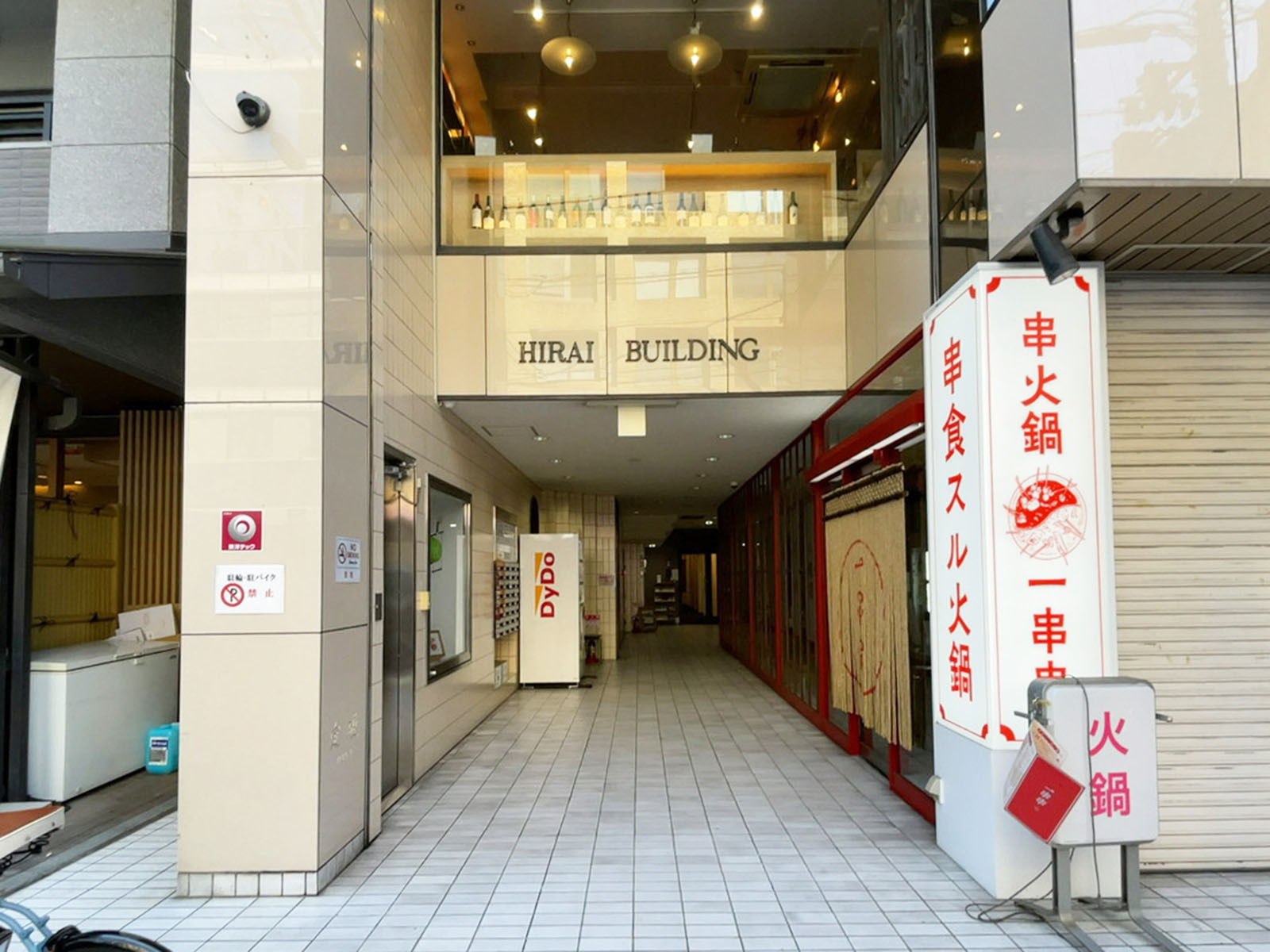 オフィスビル出入口