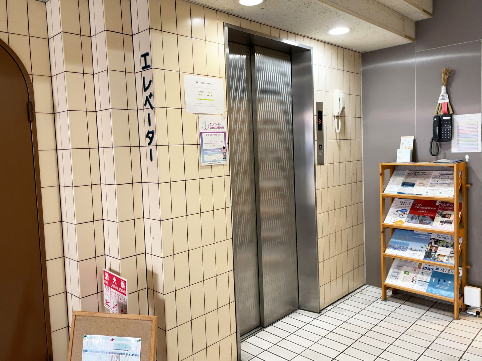 エレベーター