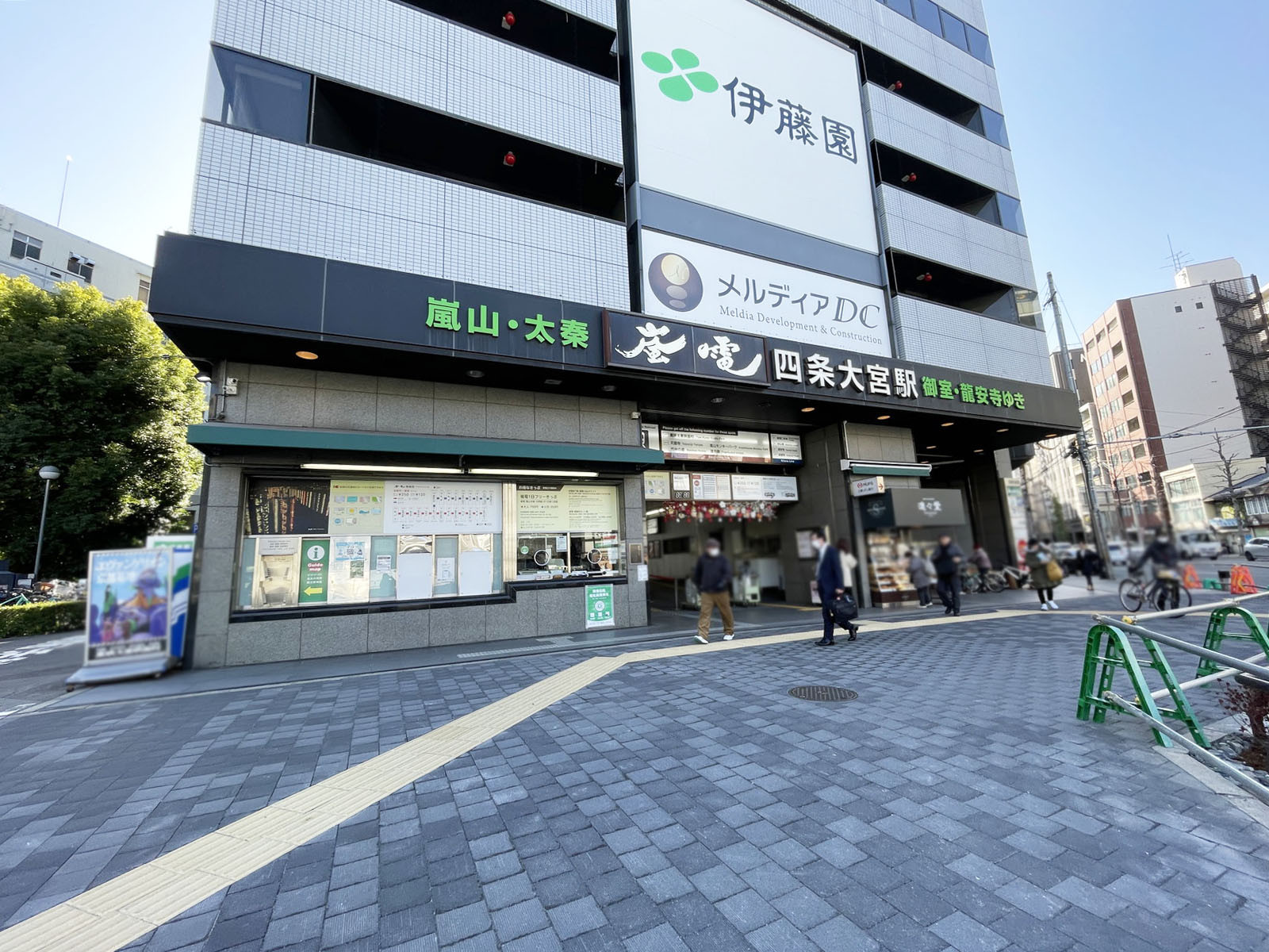 1階の様子