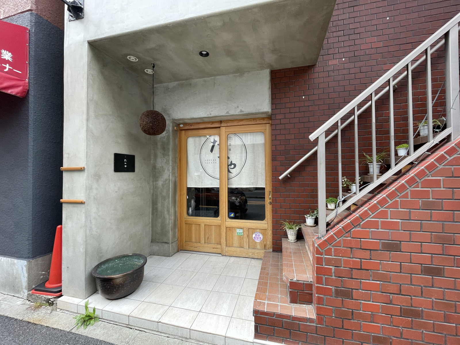 1階の飲食店