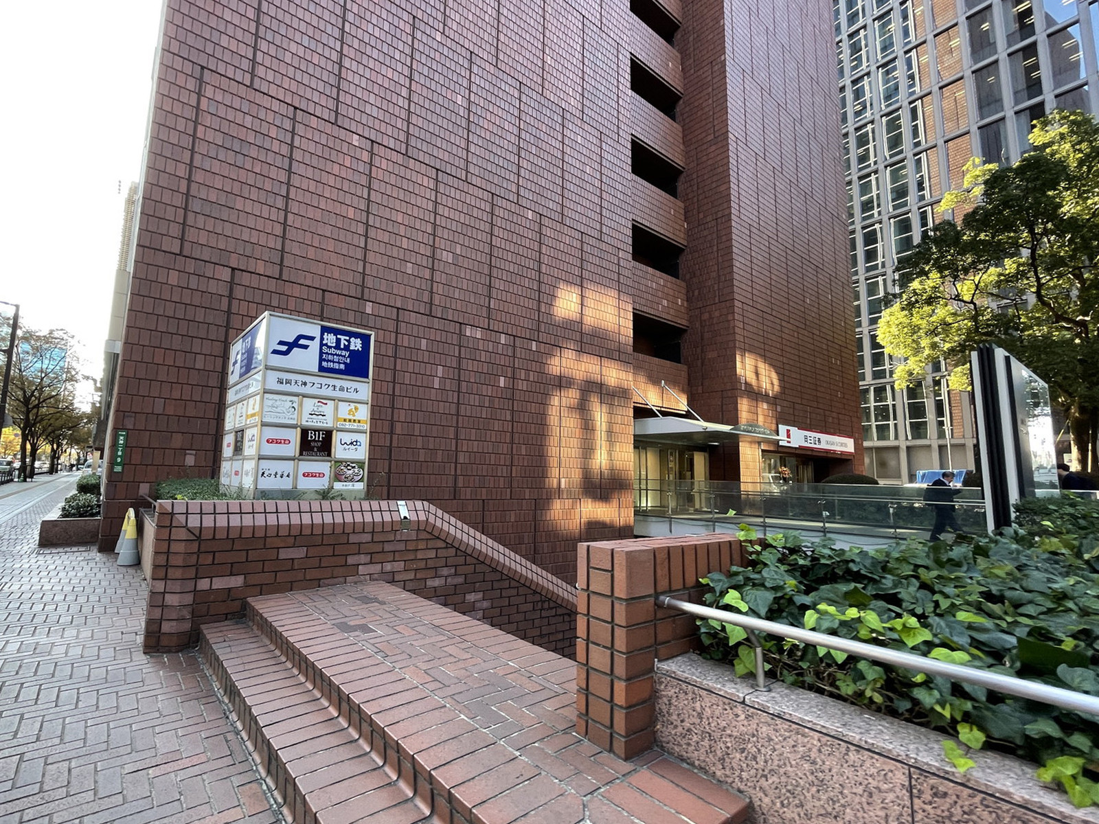 地下街出入り口