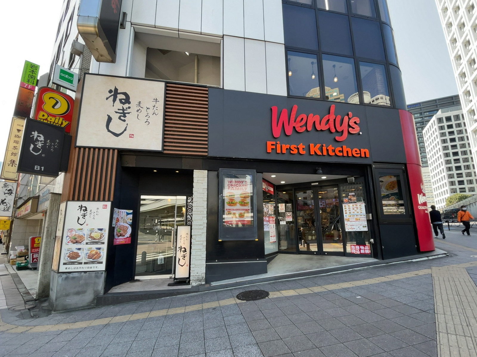 1階の飲食店