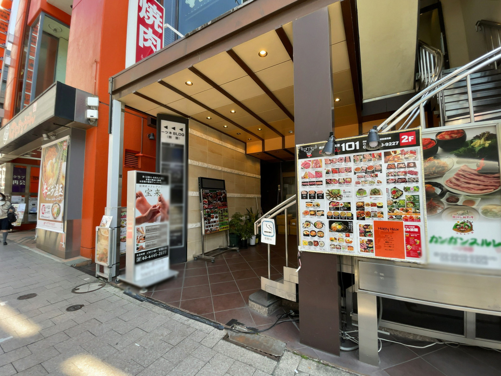 オフィスビル出入口