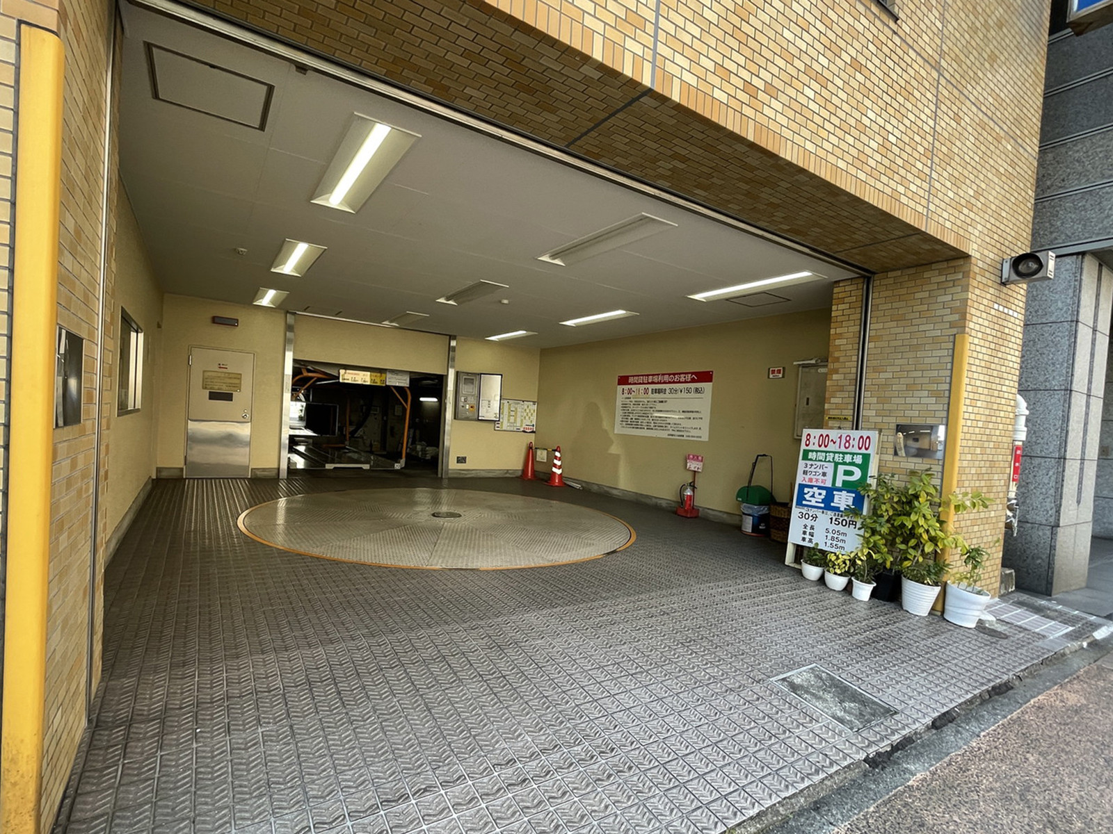 駐車場