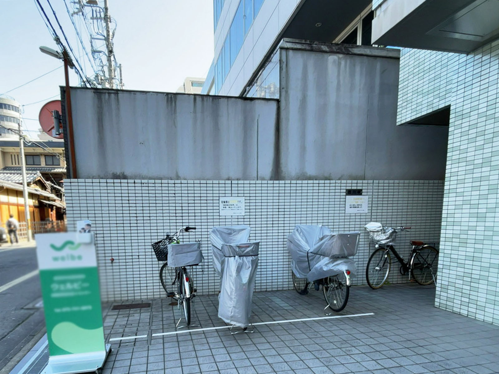 駐輪場