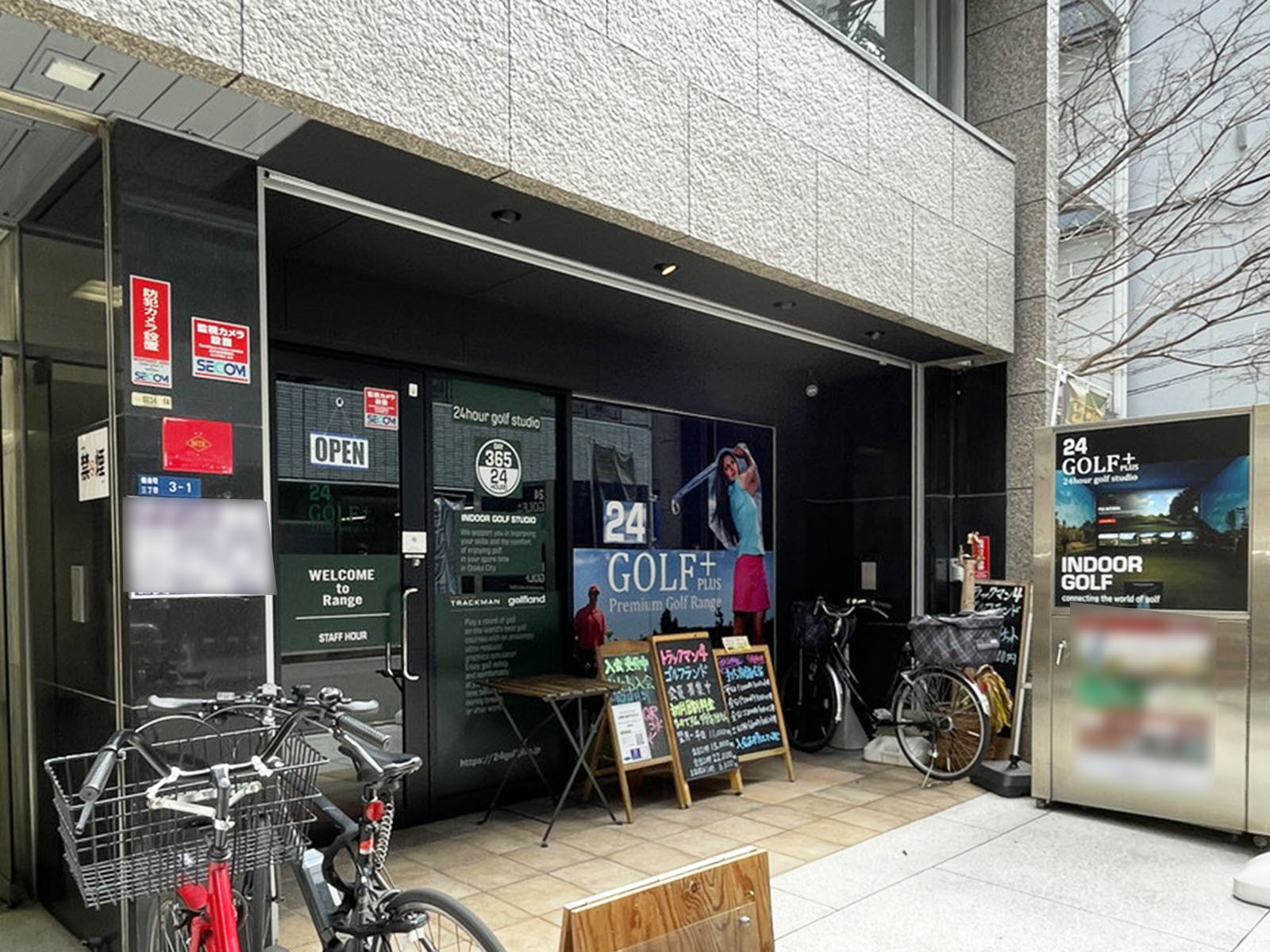 1階のテナント