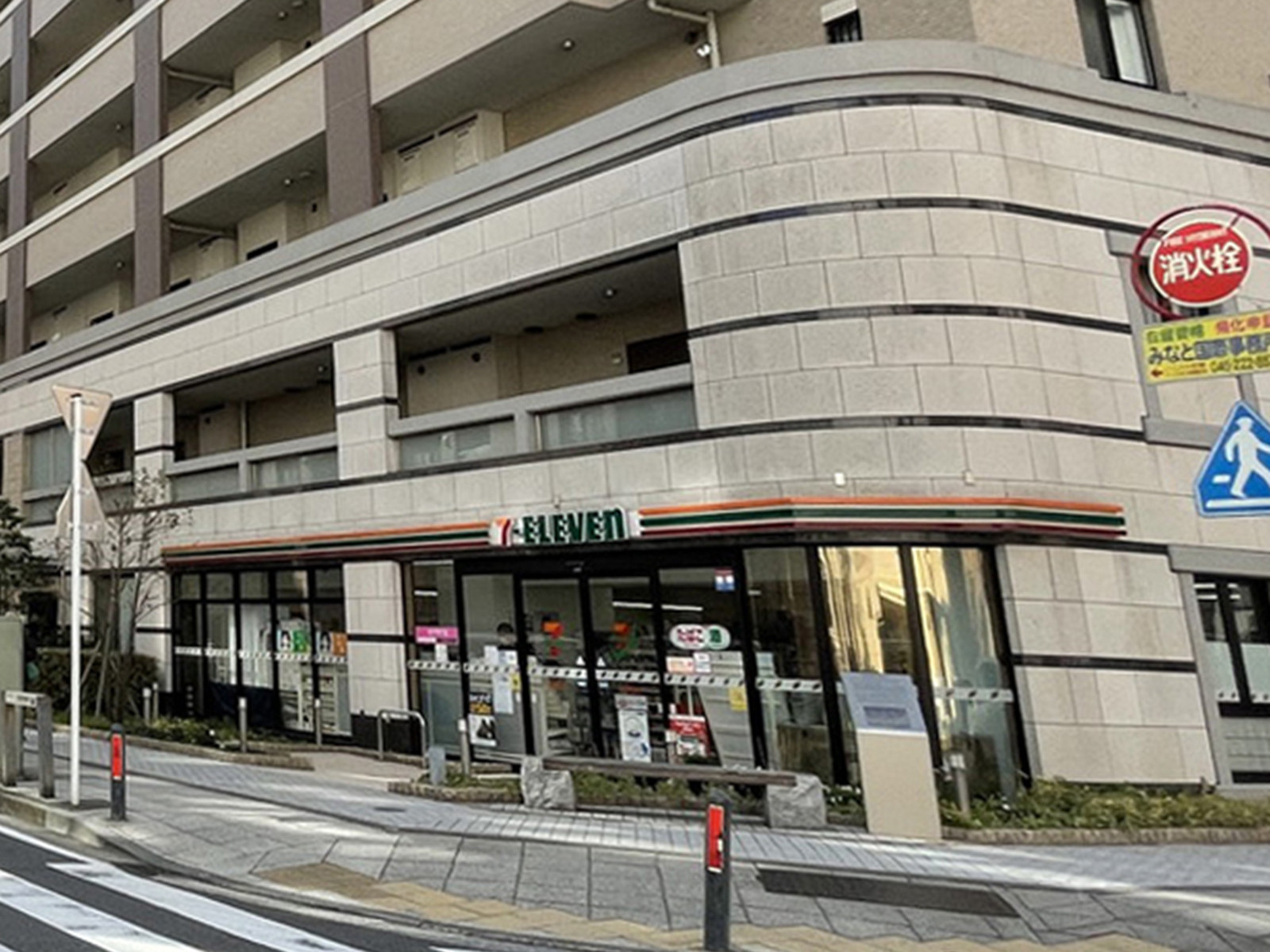 1階のセブンイレブン横浜元浜町3丁目店