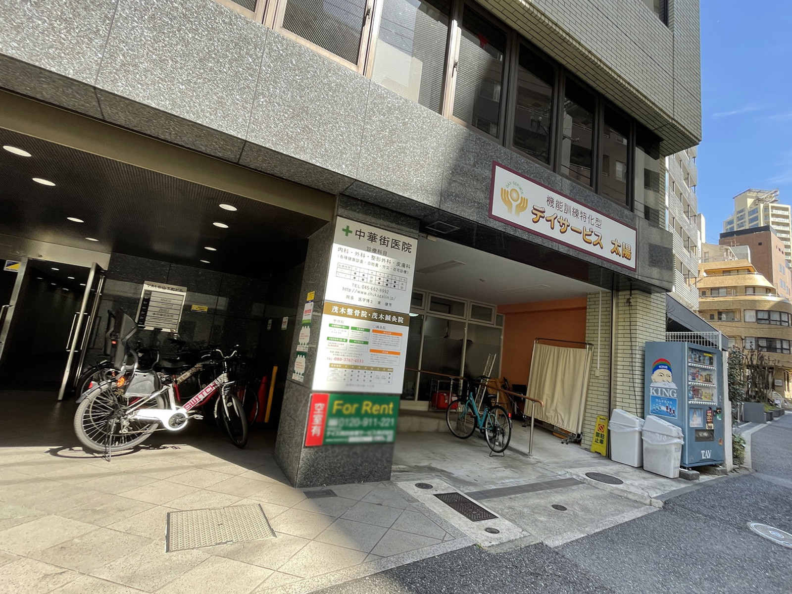1階の様子