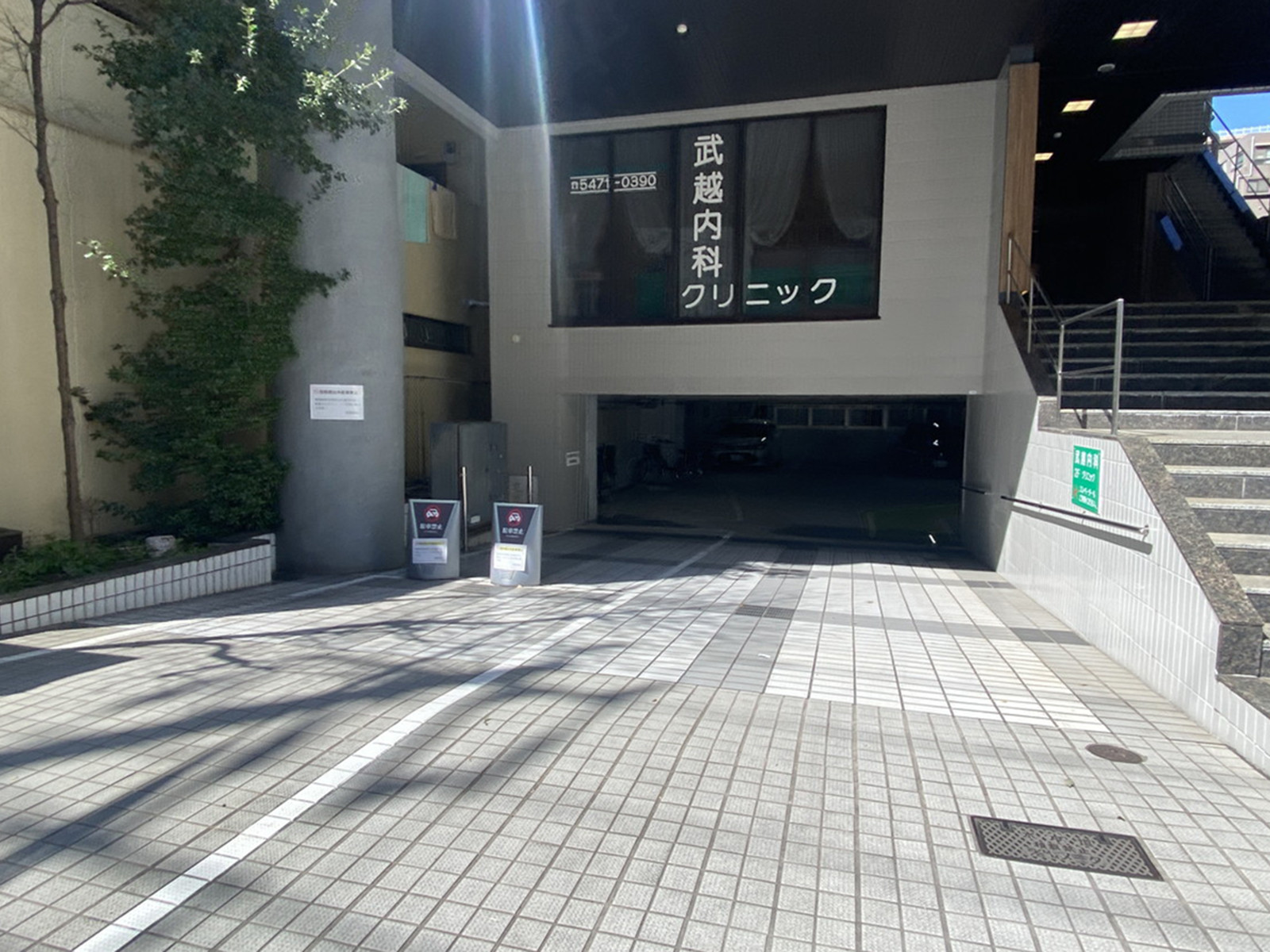駐車場