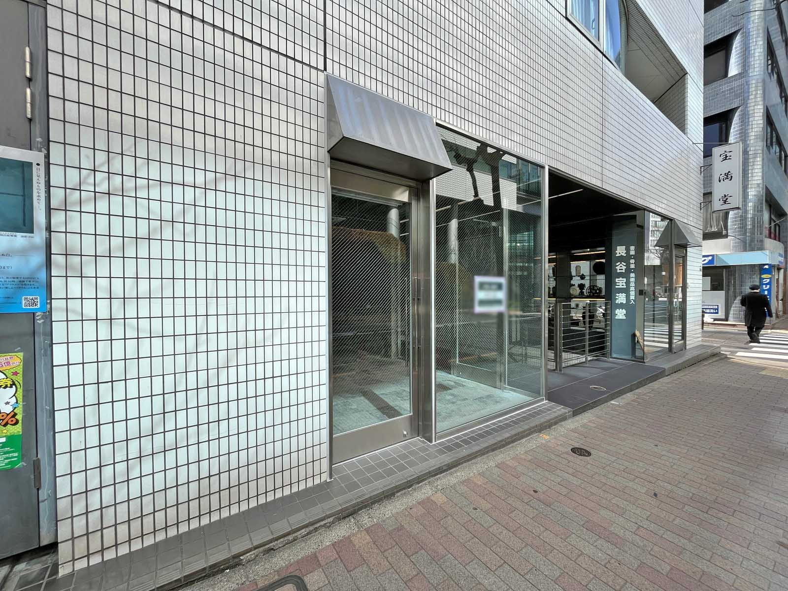 1階の様子