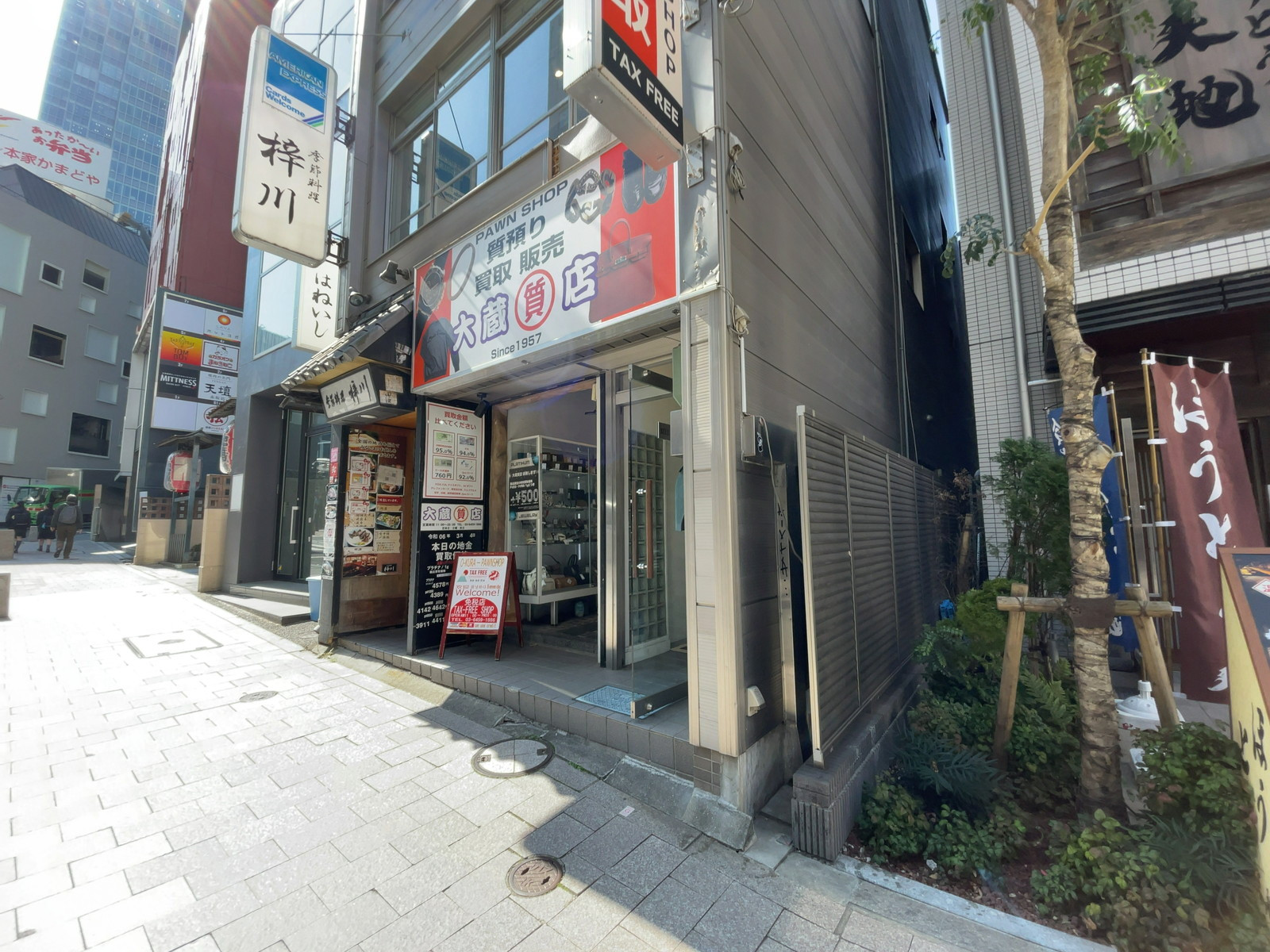 1階の様子