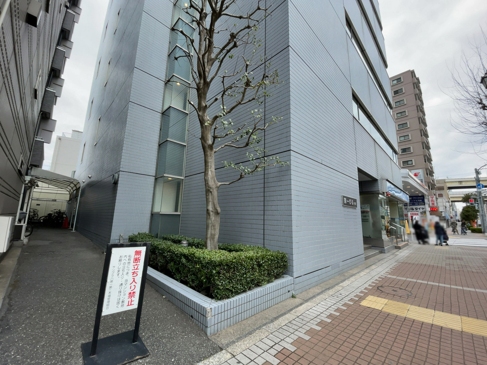 1階の様子