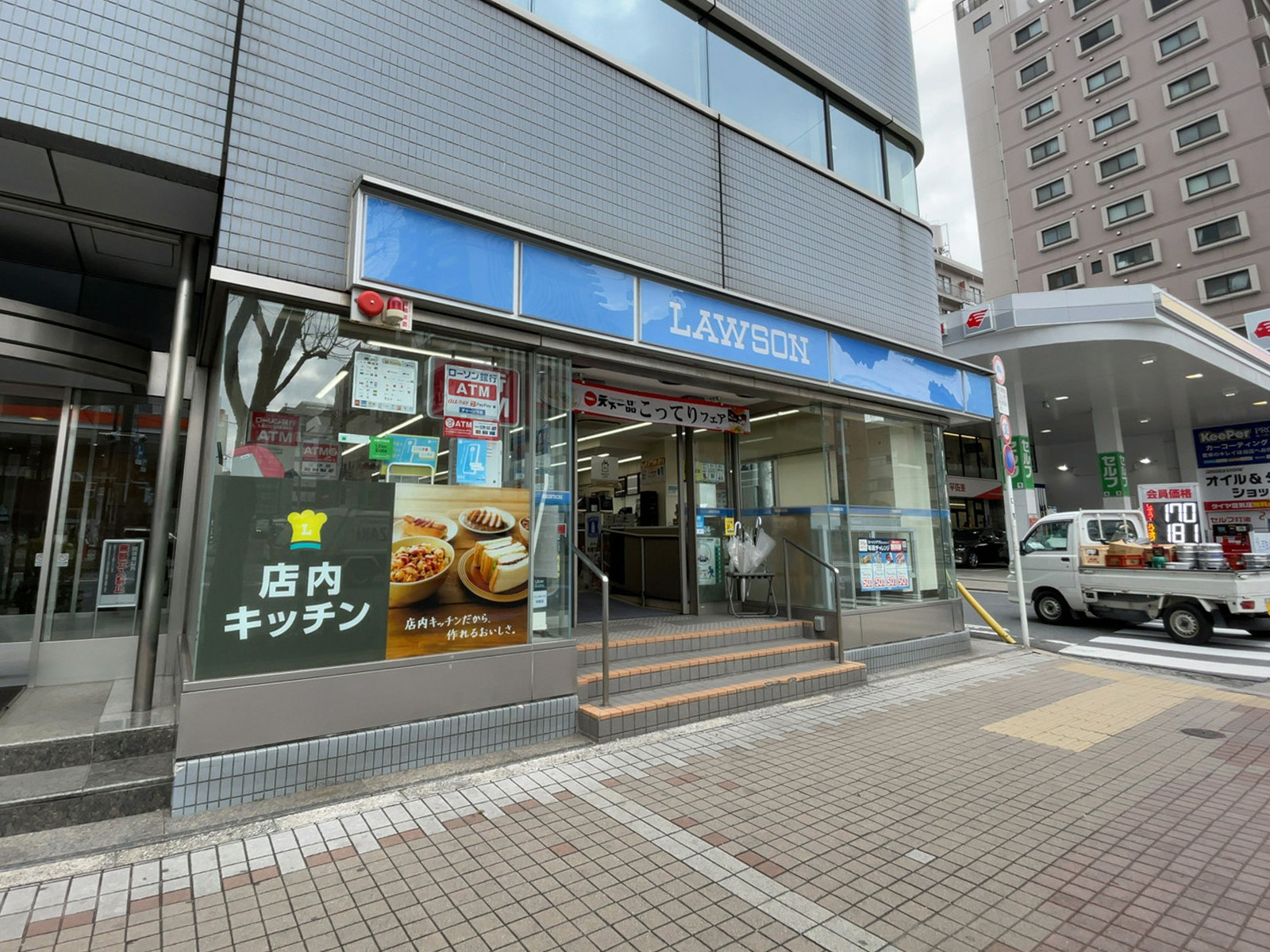 1階のローソン 木場二丁目店