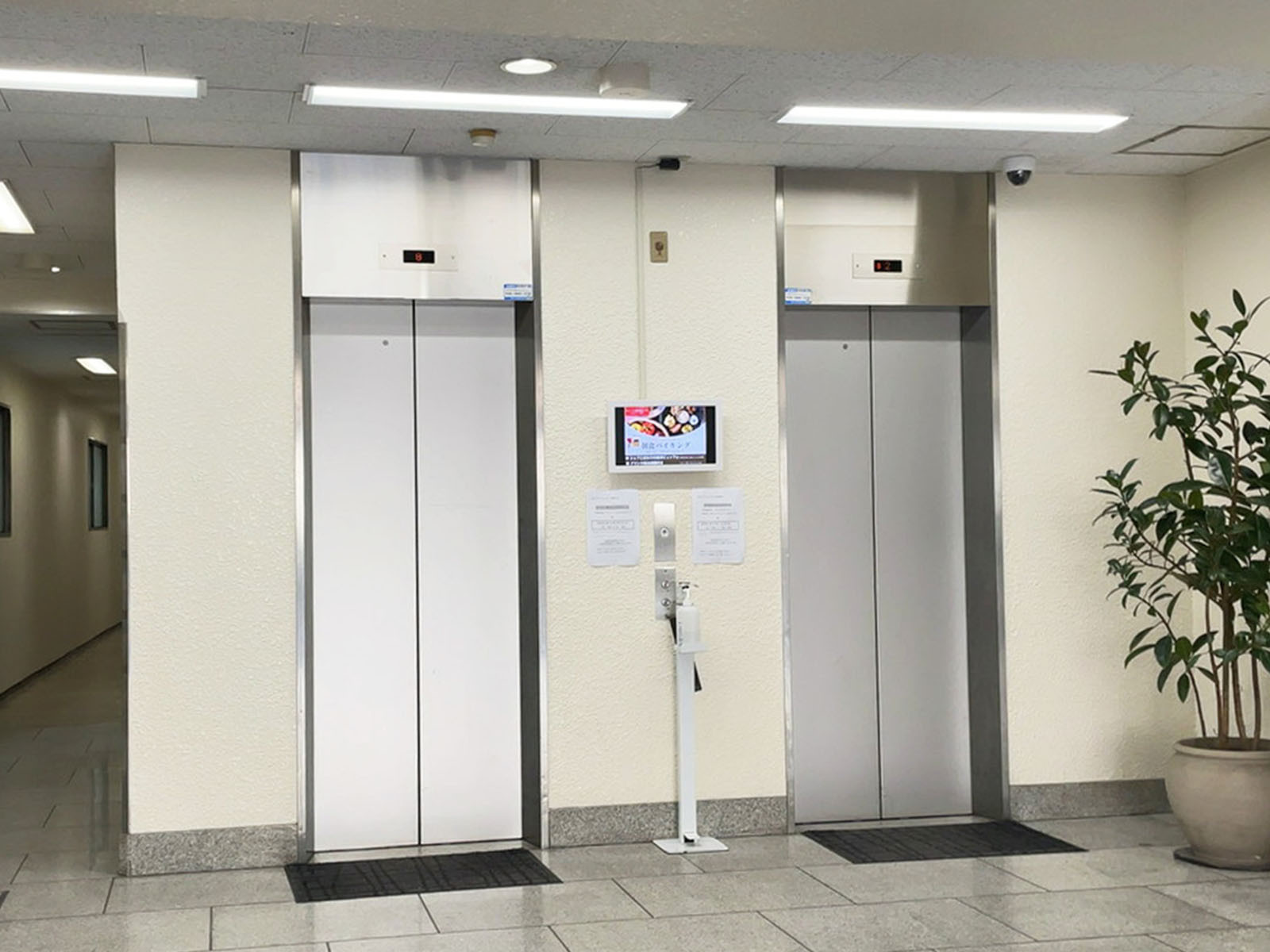 エレベーター