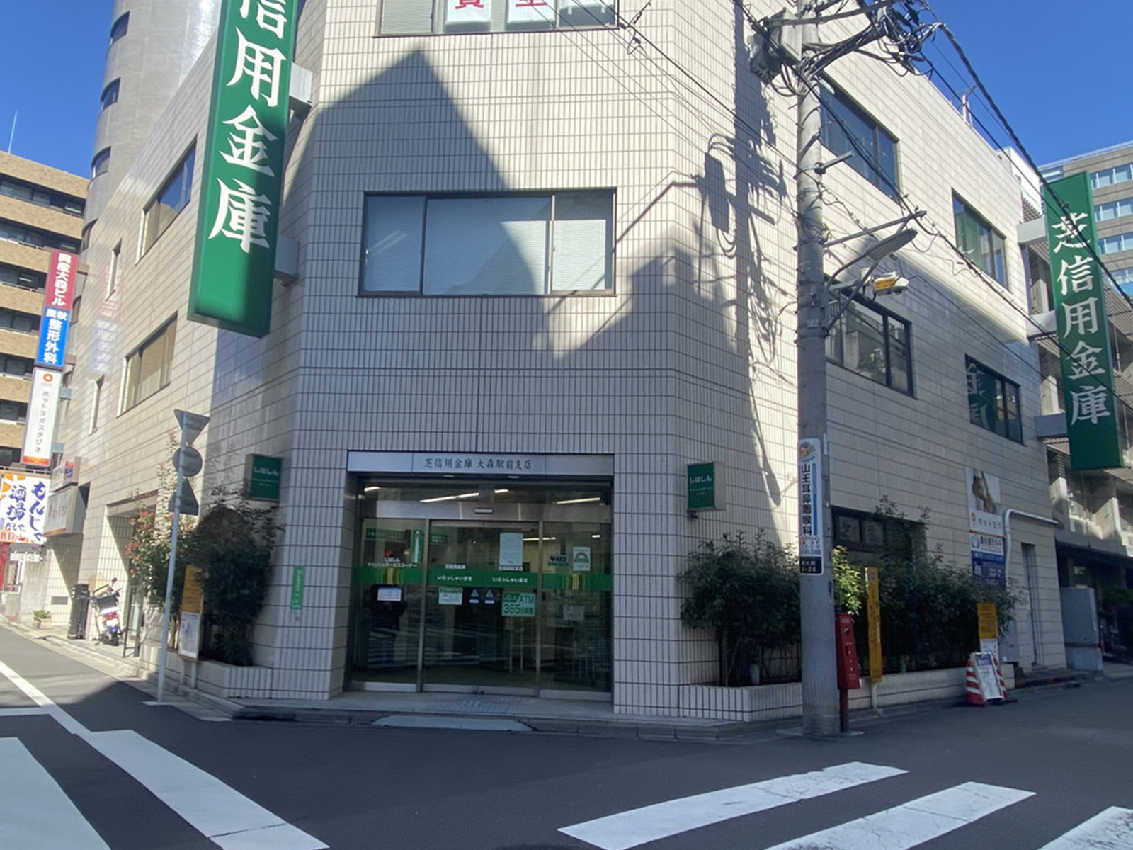 1階の様子