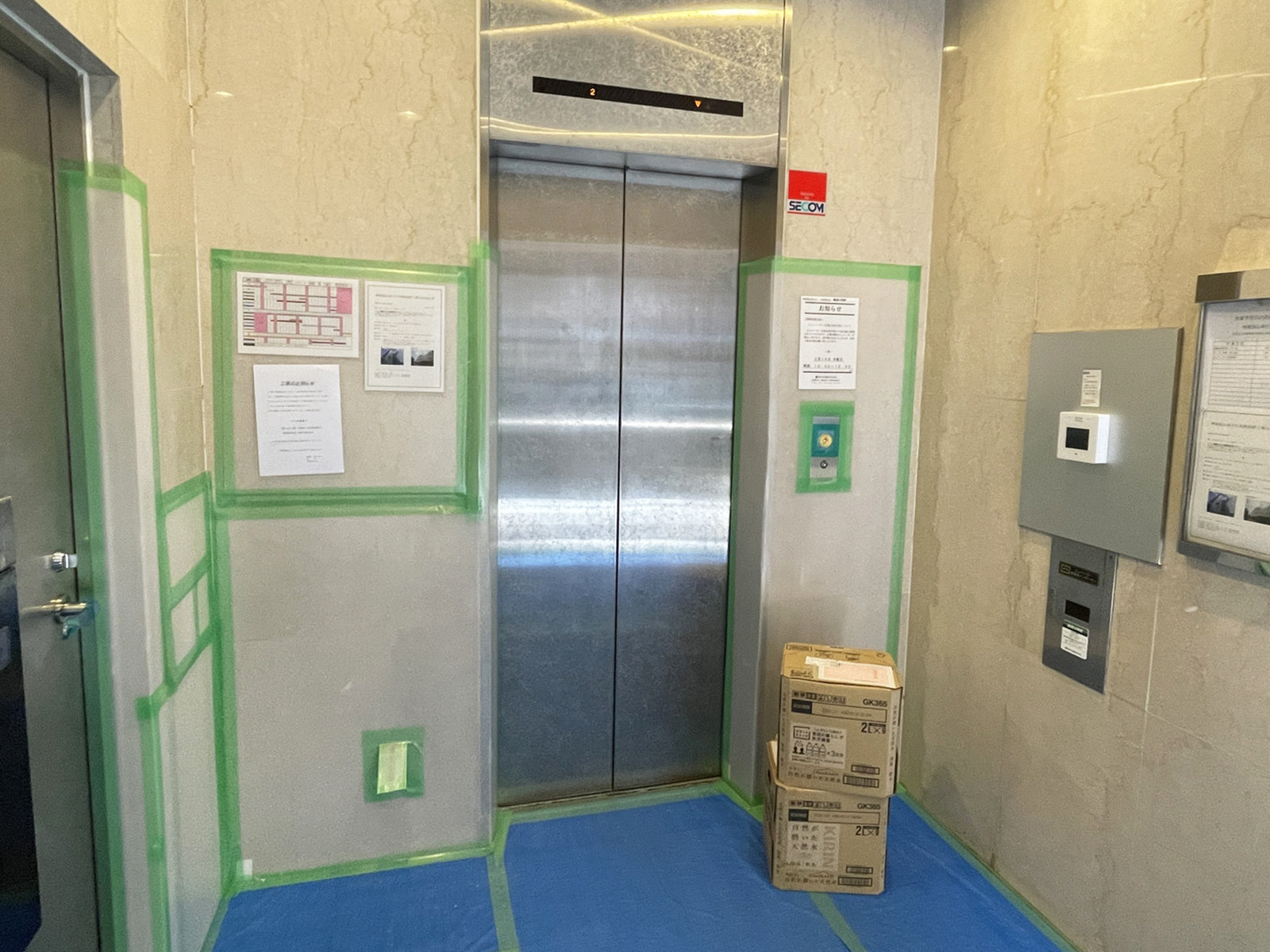 エレベーター