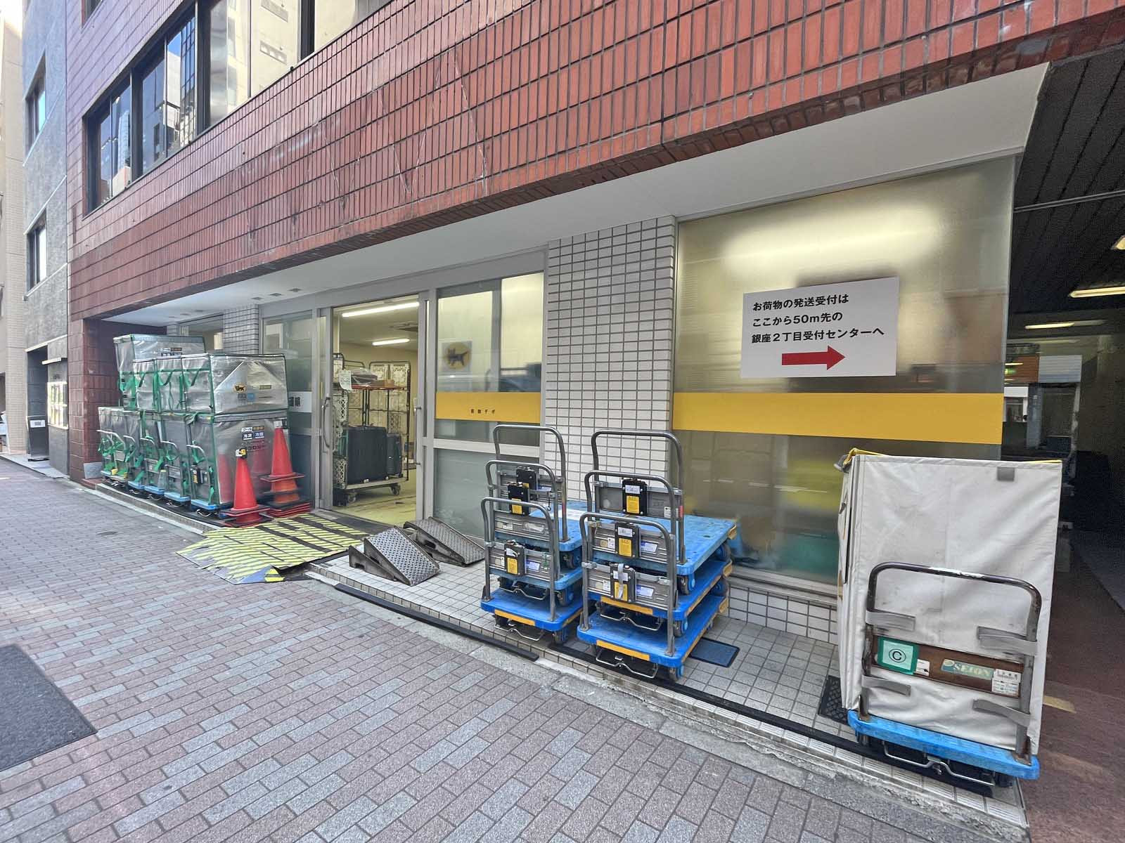 1階テナントの様子