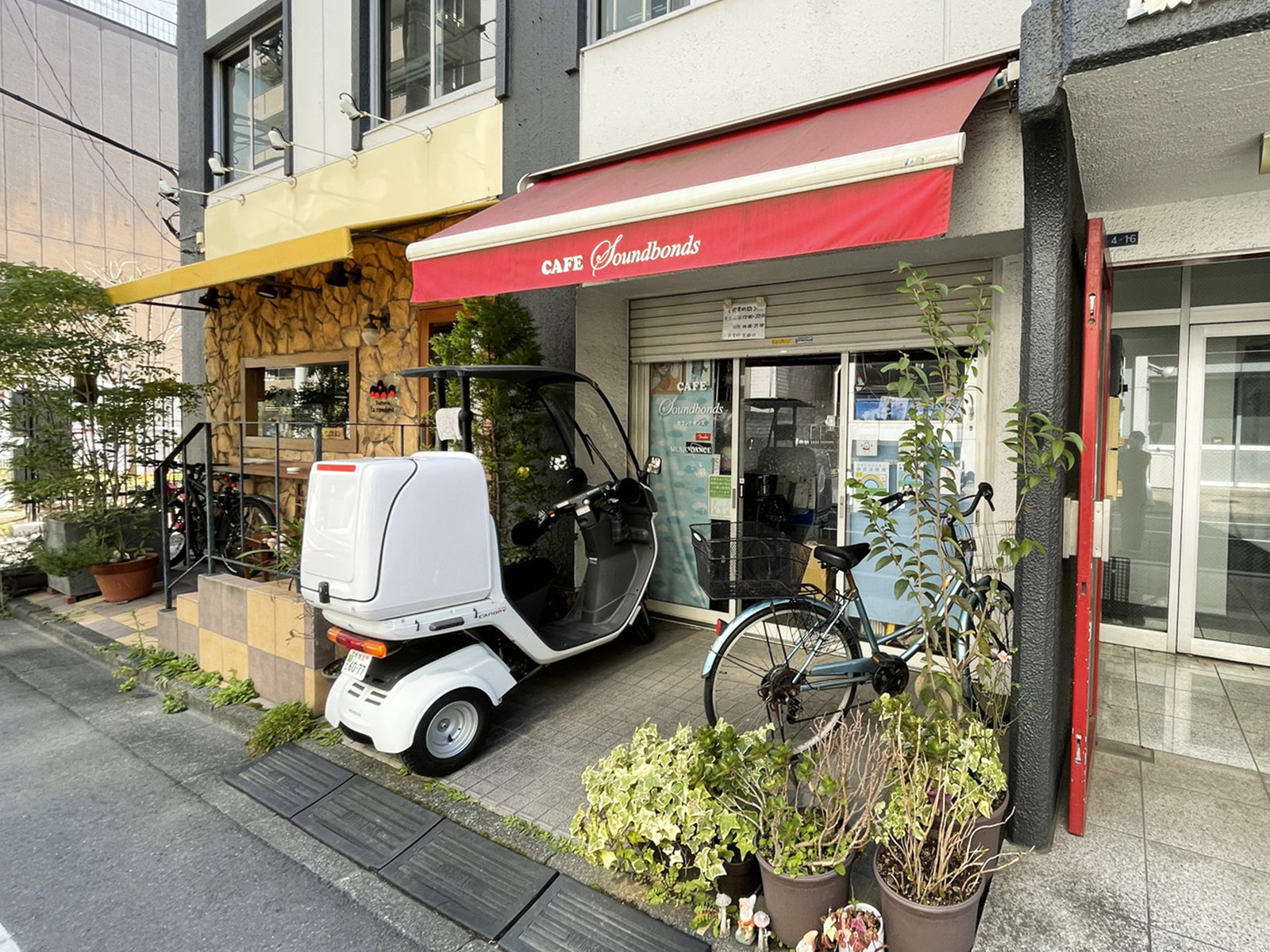 1階のテナント
