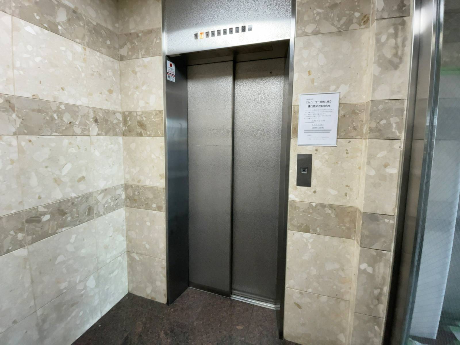 エレベーター