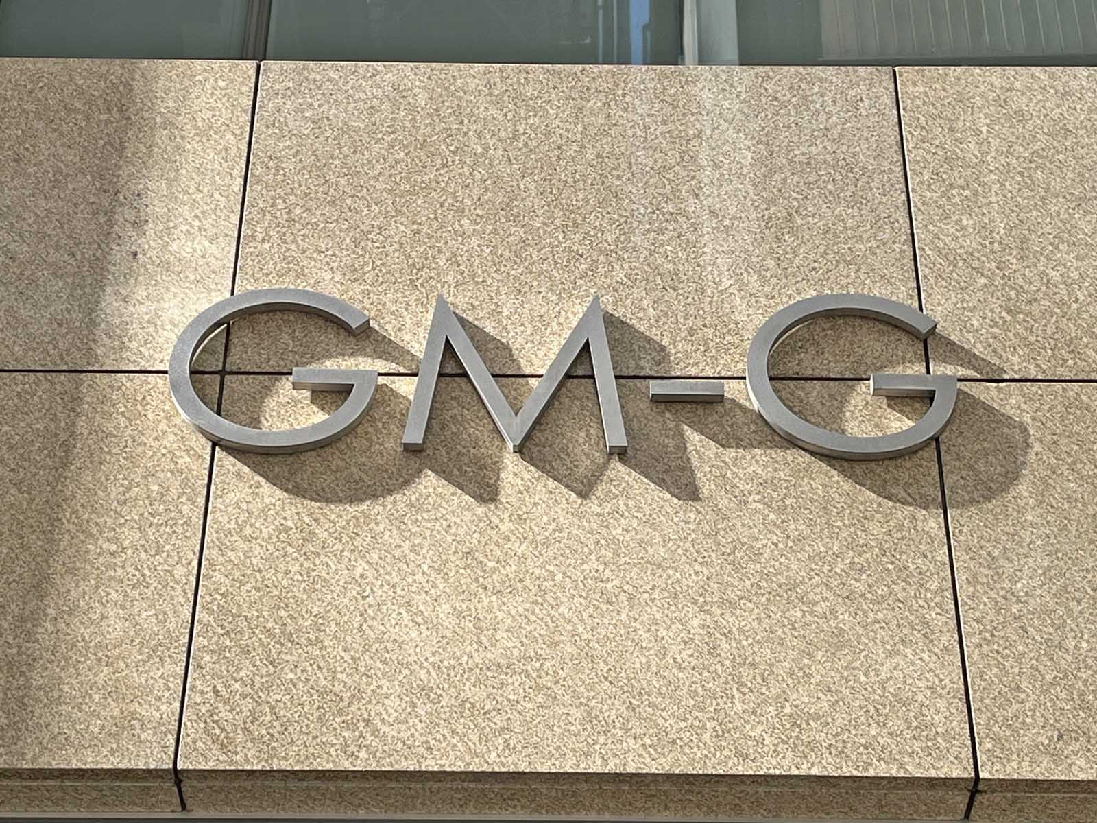 ネームプレート:GM-Gビル