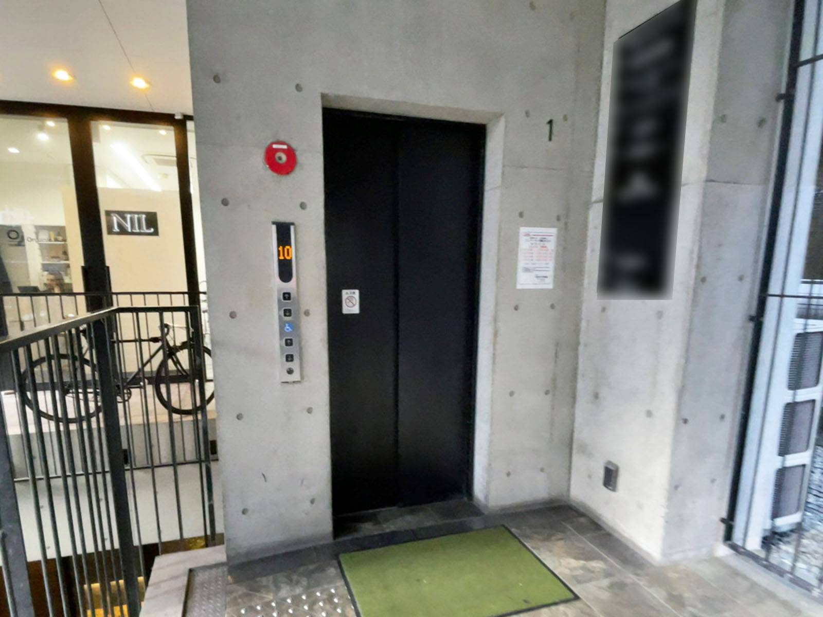 エレベーター(1基)