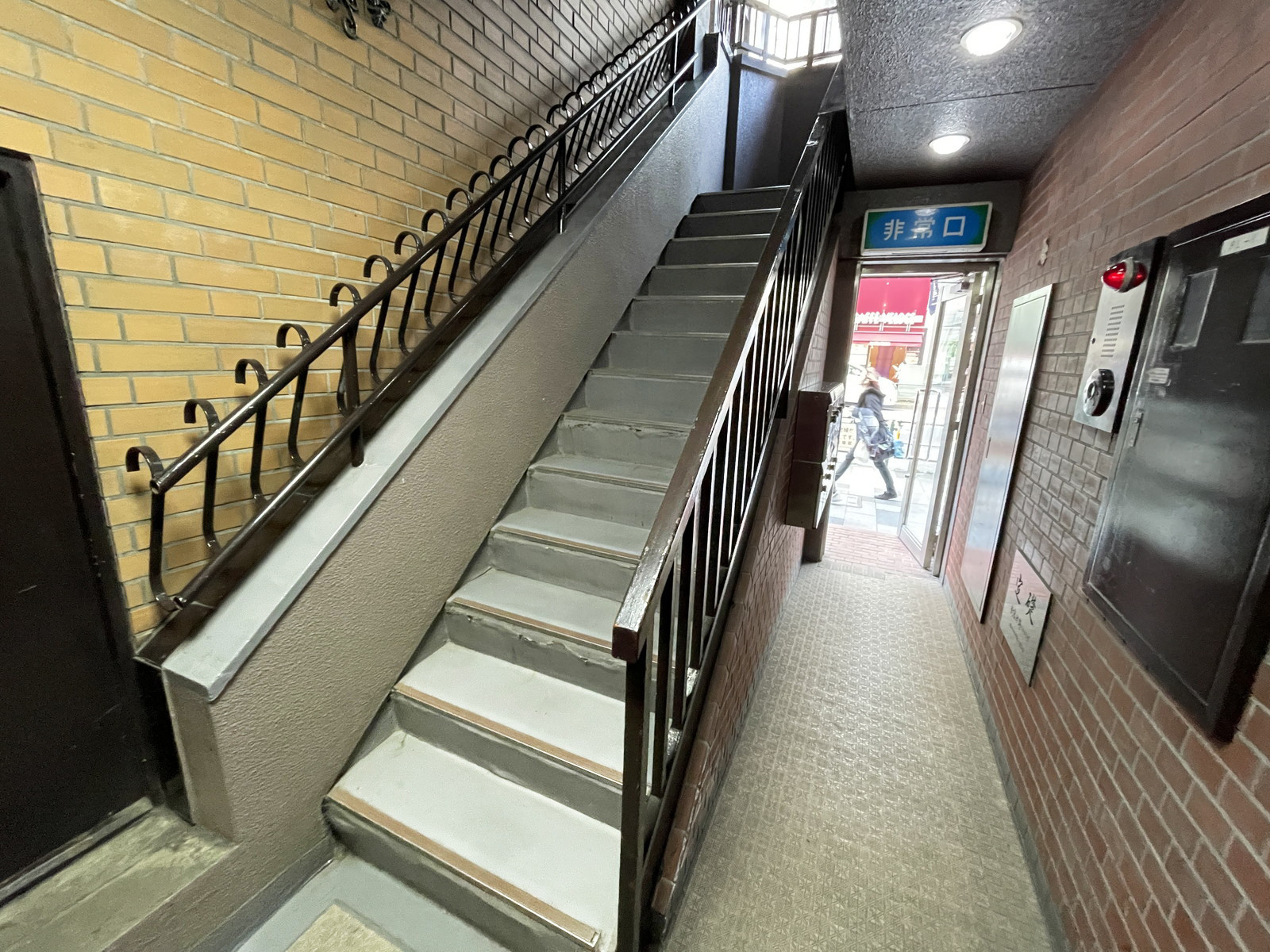 内階段