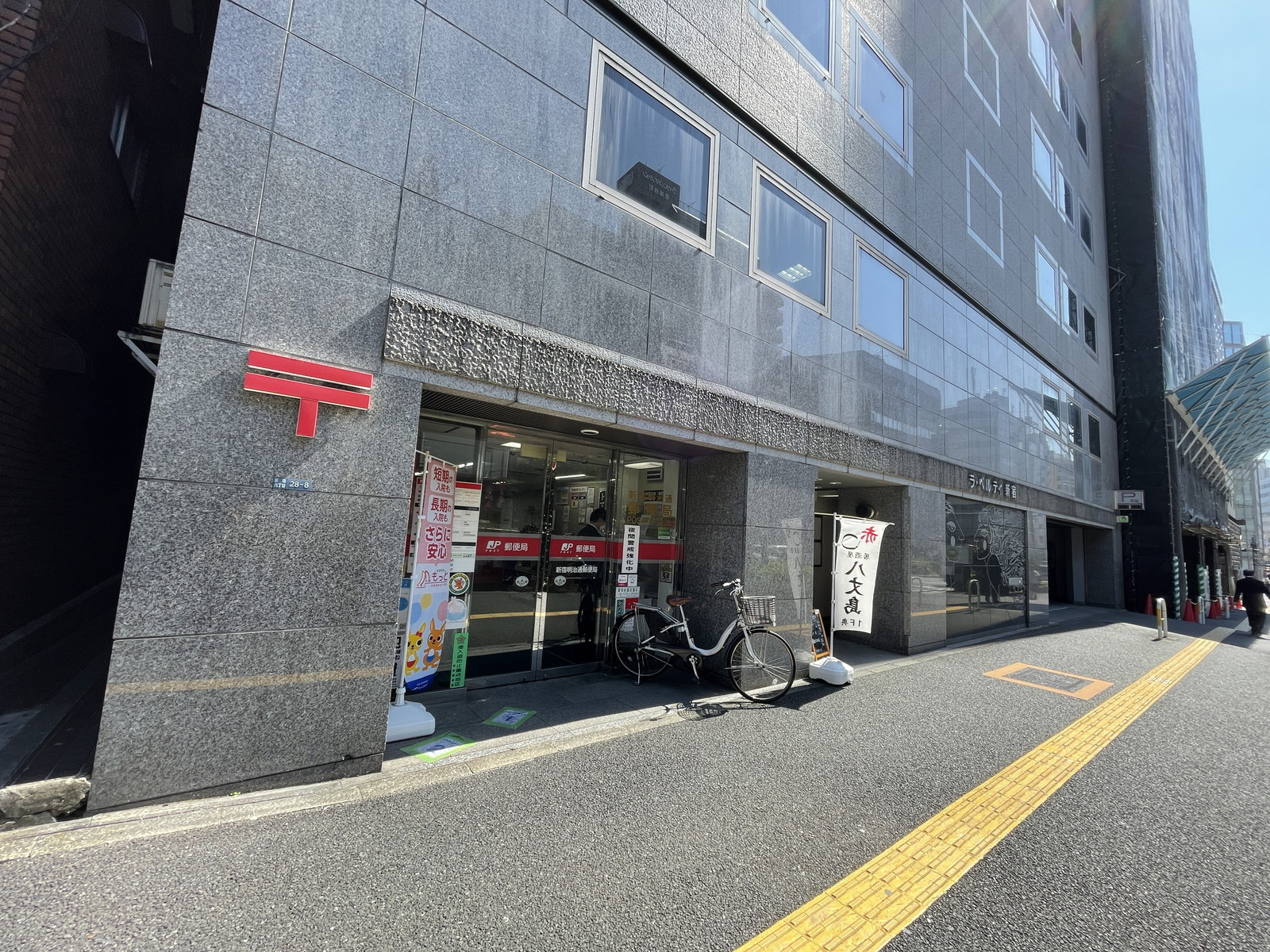 1階の様子