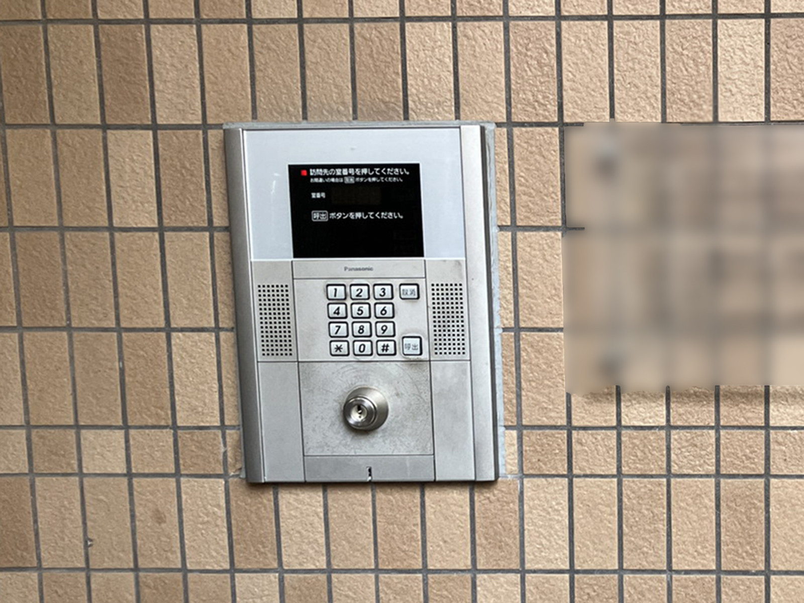 インターホン